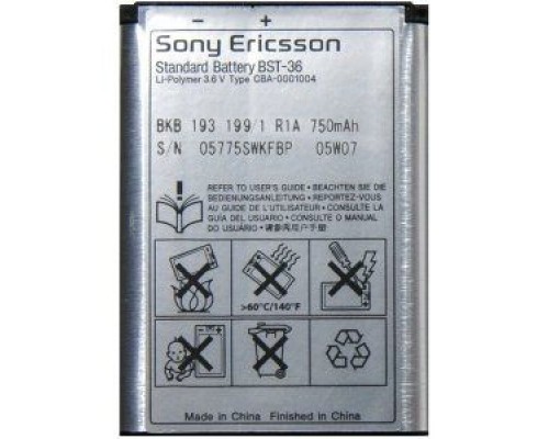 Акумулятор Sony Ericsson BST-36, 750 mAh [HC]