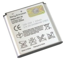 Аккумулятор для Sony Ericsson BST-38 [HC]