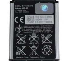 Аккумулятор для Sony Ericsson BST-43 [HC]