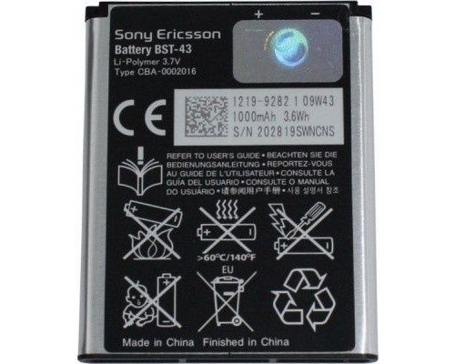 Акумулятор для Sony Ericsson BST-43 [HC]