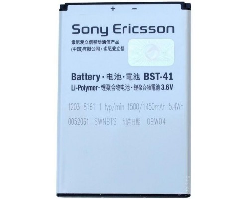 Акумулятор для Sony Ericsson MT25i BST-41 [HC]