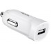 Автомобільне ЗУ Hoco Z2 White + USB Cable iPhone 6 (1.5A)