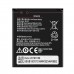 Аккумулятор для Lenovo A2800D (BL253 - 2050 mAh) [Original PRC] 12 мес. гарантии