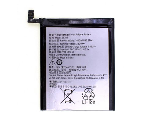 Акумуляторна батарея Lenovo BL261, K5 NOTE [Original PRC] 12 міс. гарантії