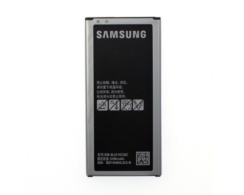 Аккумулятор для Samsung J5-2016, SM-J510H, Galaxy J5-2016 (EB-BJ510CBC/E) 3100 mAh [Original] 12 мес. гарантии