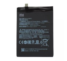 Аккумулятор для Xiaomi Mi7 (BM3C) 3070 mAh [Original PRC] 12 мес. гарантии
