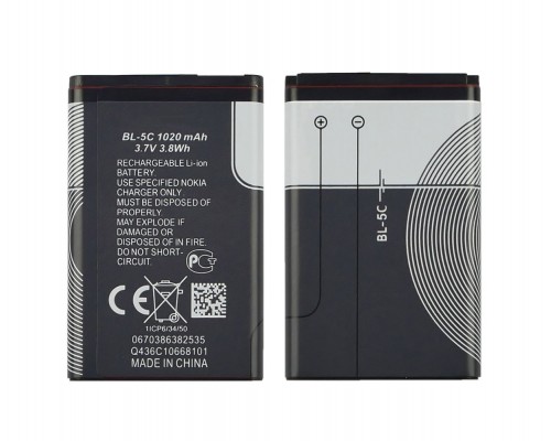 Акумулятор Nokia 1680 Classic/1680c (BL-5C 1020 mAh) [Original] 12 міс. гарантії