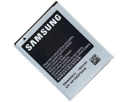 Акумулятор Samsung S8600, S5690, I8350, I8150 та ін. (EB484659VU) [Original PRC] 12 міс. гарантії
