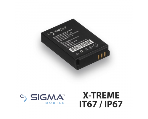 Акумулятори Sigma IP67, IT67, DZ67 [Original PRC] 12 міс. гарантії