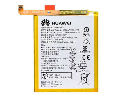Акумулятор Huawei HB366481ECW Honor 8, Nova 3e, P8 Lite 2017, P9, P9 Lite, P10 Lite, P20 Lite, Y6 2018, Y7 2018 (3000mAh) [Original PRC] 12 міс. гарантії