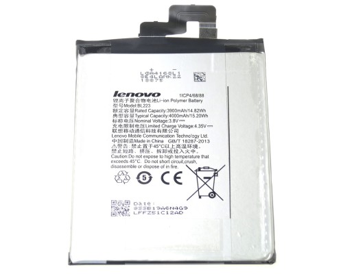 Акумулятор Lenovo BL223 K920 Vibe Z2 [Original PRC] 12 міс. гарантії