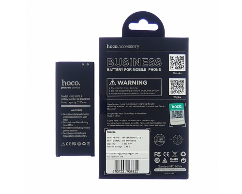 Акумулятор Hoco Samsung N910C Galaxy Note 4/EB-BN910BBE