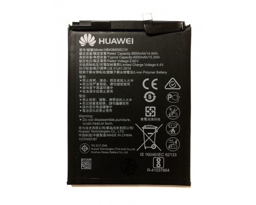 Акумулятори Huawei Y7 2017 (TRT-LX1) / Y7 (2019) / Nova Lite Plus / Y7 Prime / Enjoy 7 Plus - HB406689ECW / HB396689ECW (4000 mAh) [Original PRC] 12 міс. гарантії
