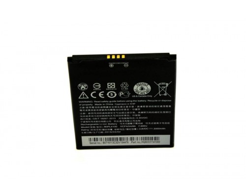 Акумулятор HTC Desire 326, 526 (BOPL4100) 2000 mAh [Original PRC] 12 міс. гарантії