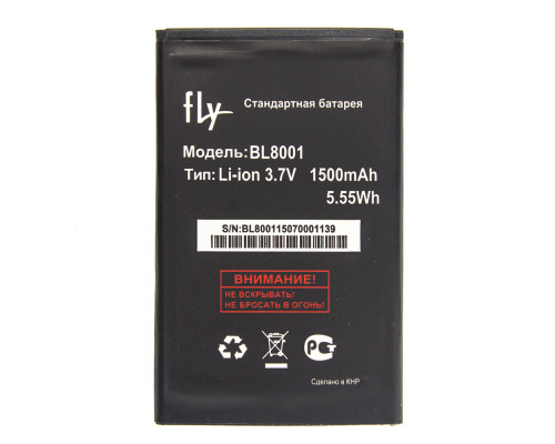 Акумулятор Fly BL8001 (IQ4490, IQ436 Era Nano 3, IQ436i Era Nano 9) [Original PRC] 12 міс. гарантії