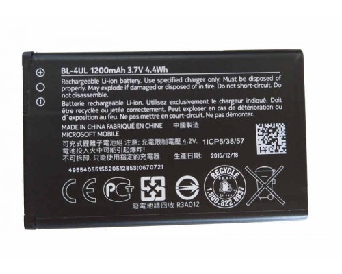 Акумулятор Nokia 230/RM-1172, RM-1171 (BL-4UL 1200 mAh) [Original PRC] 12 міс. гарантії