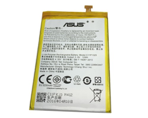 Акумулятор Asus ZenFone 6 (C11P1325) [Original PRC] 12 міс. гарантії