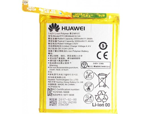 Акумулятор Huawei HB366481ECW Honor 8, Nova 3e, P8 Lite 2017, P9, P10 Lite, P20 Lite, Y6 2018, Y7 2018 (3000mAh) [Original] 12 міс. гарантії