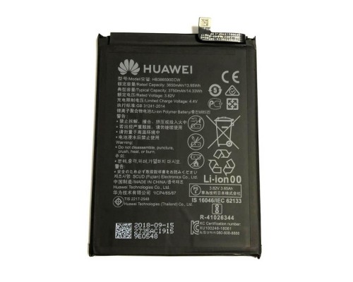 Акумулятори Huawei P10 Plus (VKY-L29, VKY-L09, VKY-AL00) HB386589ECW / HB386590ECW 3750 mAh [Original PRC] 12 міс. гарантії