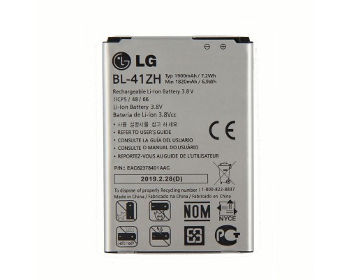 Акумулятори LG L FINO, LEON, L50, D213, D221, D295, H324 (BL-41ZH) [Original PRC] 12 міс. гарантії