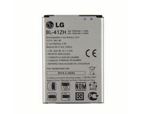 Аккумулятор для LG L FINO, LEON, L50, D213, D221, D295, H324 (BL-41ZH) [Original PRC] 12 мес. гарантии