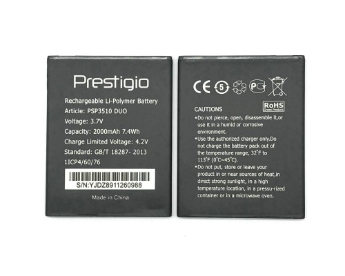 Акумулятор Prestigio PSP3510 Wize G3 (2000mAh) [Original PRC] 12 міс. гарантії