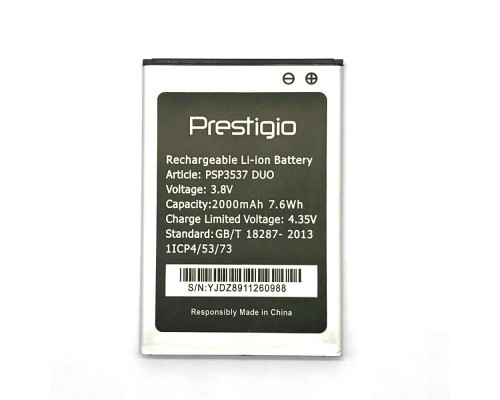Акумулятор Prestigio PSP3537 DUO (2000mAh) [Original PRC] 12 міс. гарантії
