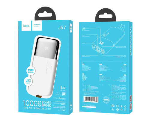 Повербанк Hoco J57 Excellent NRG 10000 mAh Білий