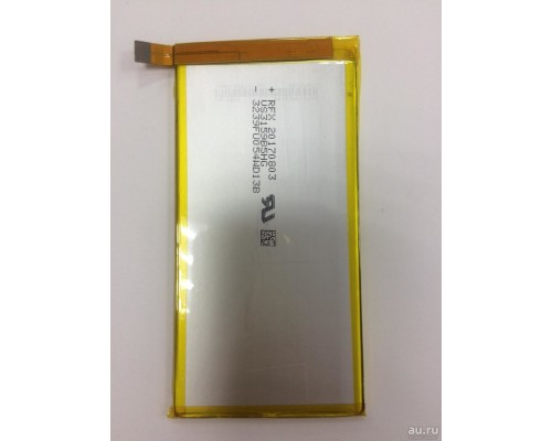 Аккумулятор для Asus C11P1603 / ZenFone 3 Deluxe ZS570KL [Original] 12 мес. гарантии