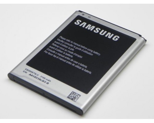 Акумулятор для Samsung N7100, N7105, Galaxy Note 2 та ін. (EB595675LU) [HC]