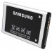 Акумулятор для Samsung S3650, C3312, C3060, C3322, L700, S5600 та ін. (AB463651BU/E/C) [HC]