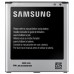 Аккумулятор для Samsung S4, i9500, G7102, Galaxy Grand 2, Galaxy S4, i9295 и др. (EB-B600BC/E, EB485760LU, EB-B220AC/E) [HC]