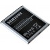 Аккумулятор для Samsung S4, i9500, G7102, Galaxy Grand 2, Galaxy S4, i9295 и др. (EB-B600BC/E, EB485760LU, EB-B220AC/E) [HC]