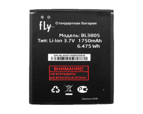 Аккумулятор для Fly BL3805 (IQ4404/IQ4402) [Original PRC] 12 мес. гарантии