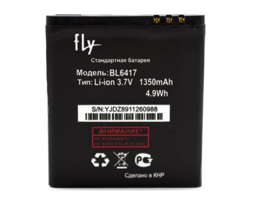 Акумулятор Fly BL6417/IQ239+ [Original PRC] 12 міс. гарантії