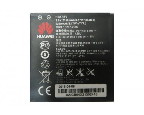 Акумулятор Huawei HB5R1, HB5R1V - U8950 Ascend G600/G500/P1/U9202L, Honor 2, Honor 3 [Original] 12 міс. гарантії