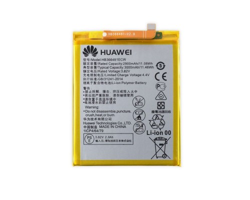 Акумулятор Huawei HB366481ECW Honor 8, Nova 3e, P8 Lite 2017, P9, P10 Lite, P20 Lite, Y6 2018, Y7 2018 (3000mAh) [Original] 12 міс. гарантії