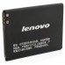 Аккумулятор для Lenovo A390, A319, A356, A358, A368, A376, A500, A60, A65, A1900 (BL171) [Original PRC] 12 мес. гарантии