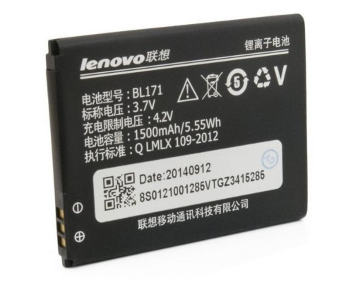 Аккумулятор для Lenovo A390, A319, A356, A358, A368, A376, A500, A60, A65, A1900 (BL171) [Original PRC] 12 мес. гарантии