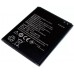 Аккумулятор для Lenovo A7000, K3 Note, K50 (BL243) [Original PRC] 12 мес. гарантии