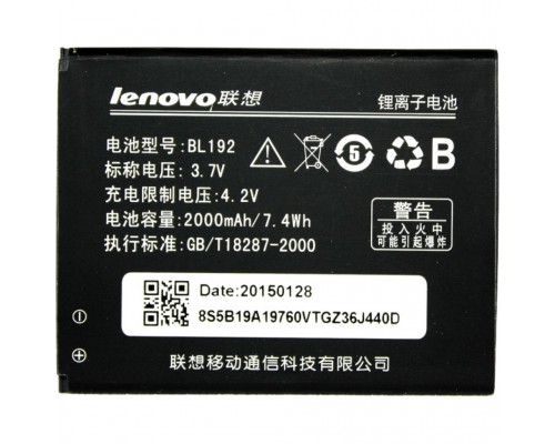 Акумулятор Lenovo BL192/A328, A529, A526, A680, A590, A300, A750, A388, A388t, A560 [Original] 12 міс. гарантії