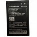 Акумулятор Lenovo BL202 – MA668, MA168, MA169 [Original PRC] 12 міс. гарантії