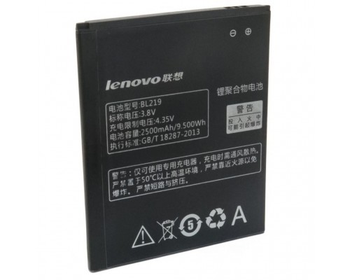 Аккумулятор для Lenovo BL219 / A880 [Original] 12 мес. гарантии