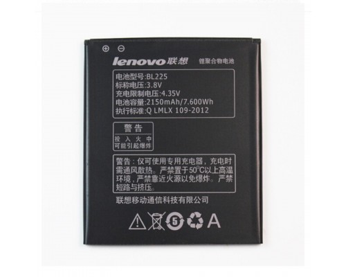 Акумулятор Lenovo BL225/S580 [Original] 12 міс. гарантії