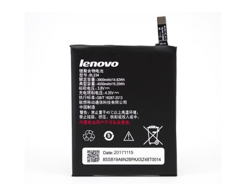 Аккумулятор для Lenovo BL234 / A5000, P70, P70a, P70t, P90, Vibe P1m [Original PRC] 12 мес. гарантии