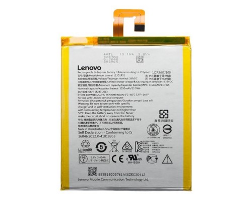 Аккумулятор для Lenovo A3500, S5000, TAB 2 A7-30 (L13D1P31) [Original PRC] 12 мес. гарантии