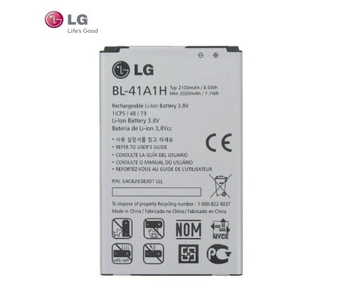 Акумулятор LG BL-41A1H/D390 [Original] 12 міс. гарантії