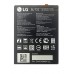 Акумулятори LG BL-T32 H870 G6 [Original PRC] 12 міс. гарантії