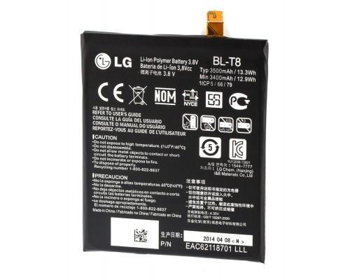 Акумулятор LG BL-T8/G Flex D955 [Original] 12 міс. гарантії