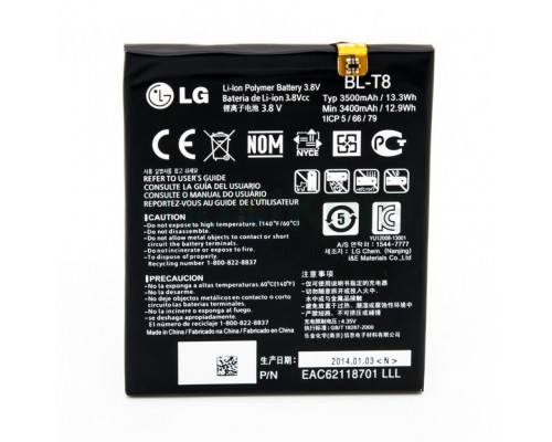 Акумулятор LG BL-T8/G Flex D955 [Original] 12 міс. гарантії